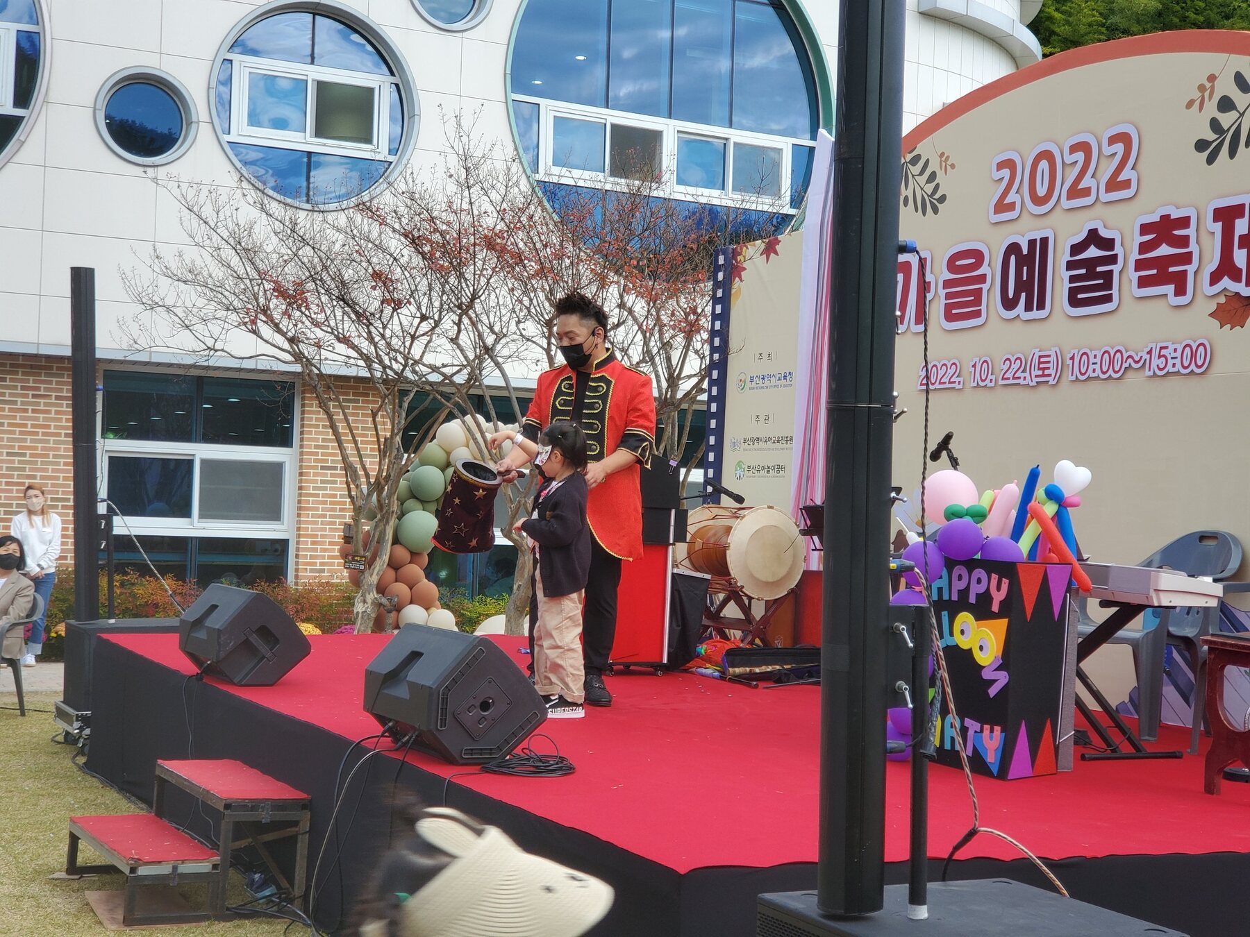 행사 무대와 음향 조명 렌탈...