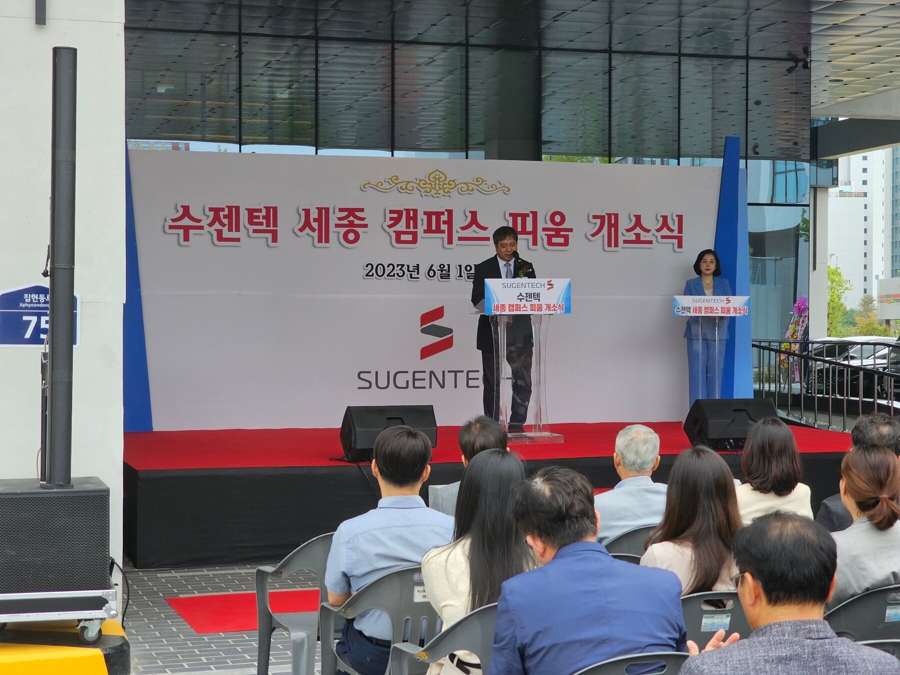 작은 공간일수록 세밀하게