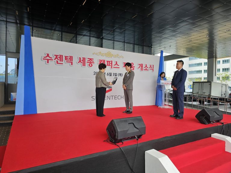 행사대행 비용이 결정되는 항목과 견적 보는 법