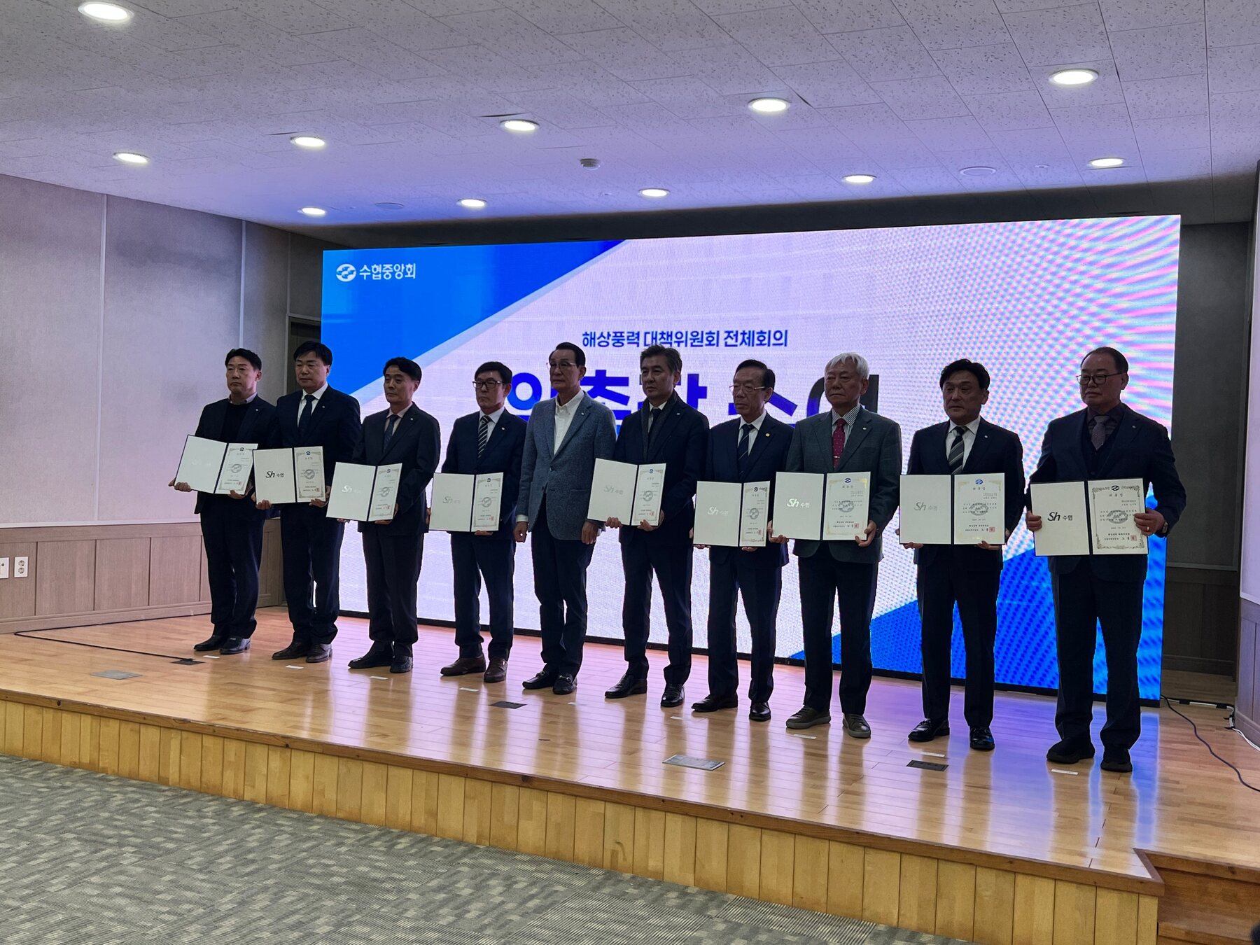 개막식과 시상식 현장
