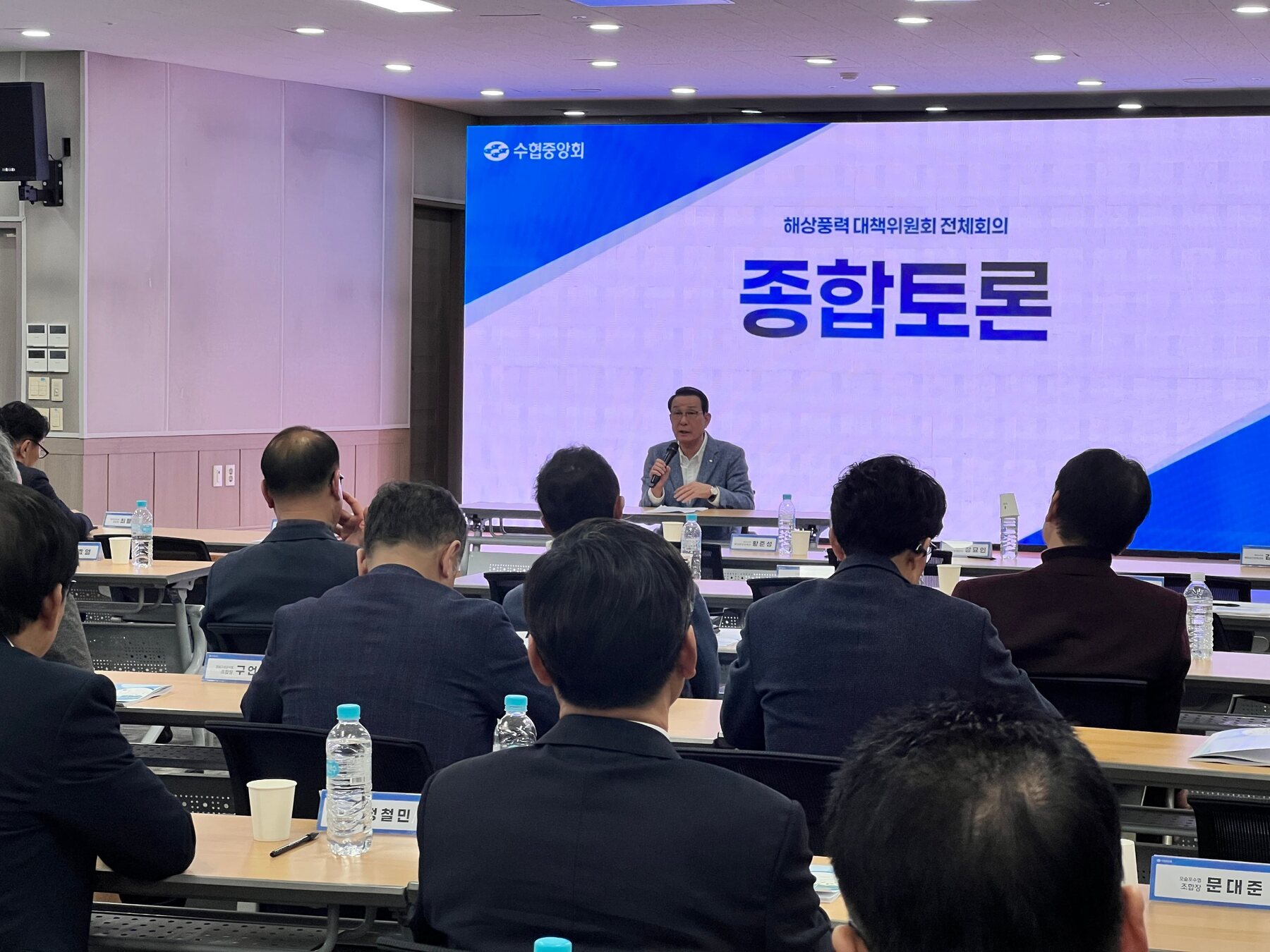 행사 진행 기록 사진
