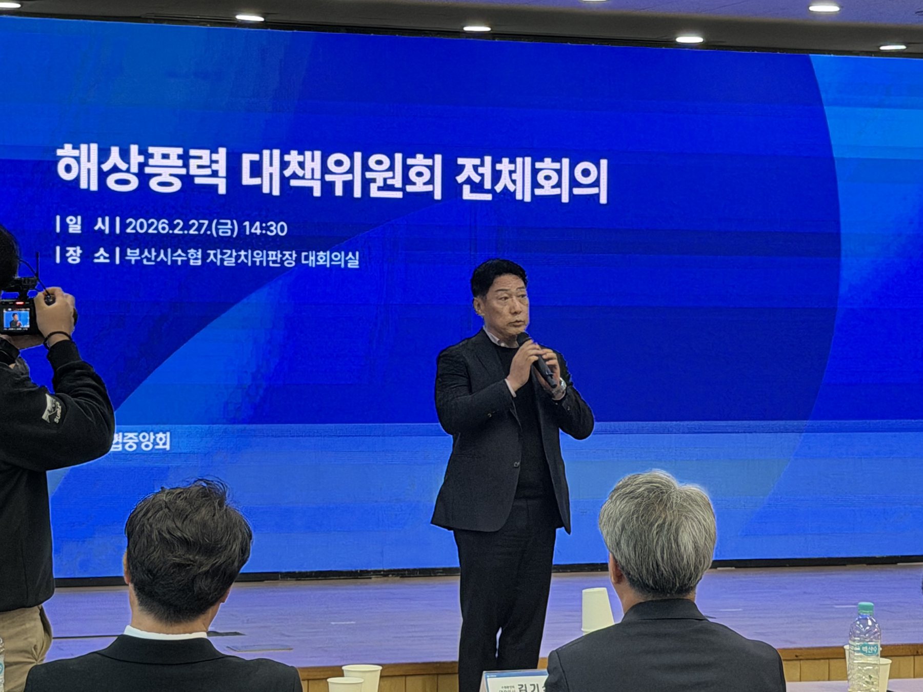 강연과 세미나, 포럼 현장